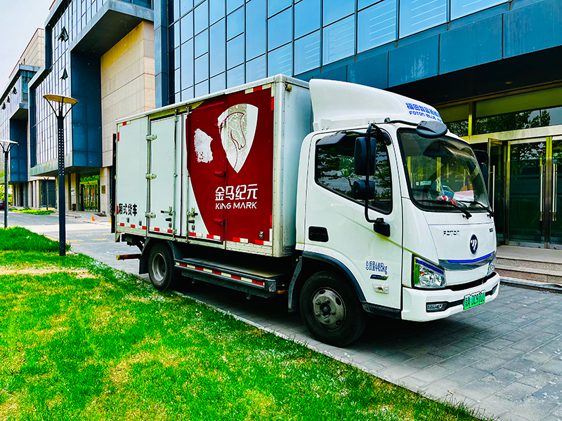 北京搬家需要注意哪些問題 北京搬家需要注意哪些問題