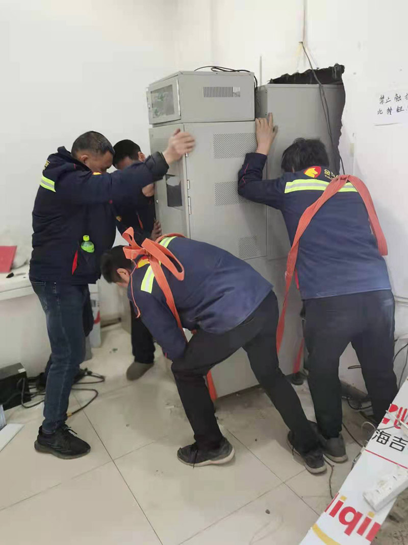 北京搬家公司如何收費，揭秘搬家公司的收費標準