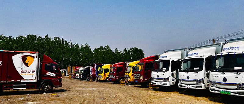 北京搬家公司如何收費，揭秘搬家公司的收費標準