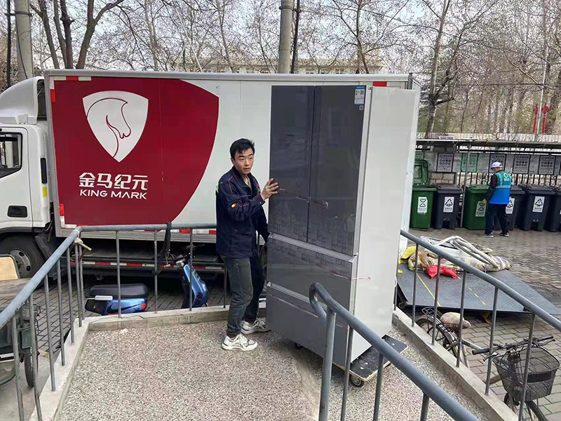 新房搬家注意事項 新房搬家注意事項