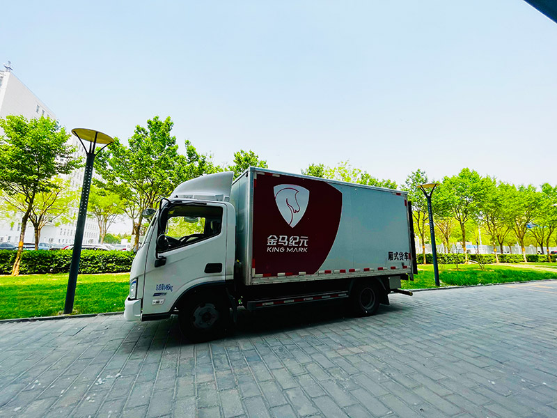 在北京是自己搬家還是找搬家公司好? 在北京是自己搬家還是找搬家公司好?