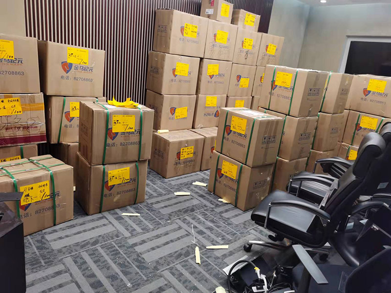 1657120478820193.jpg 微信圖片_20220506230636.jpg